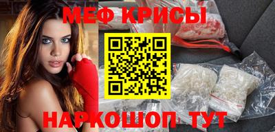 герыч Можайск