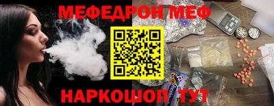 дистиллят марихуана Моздок