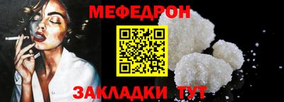 метадон Можга