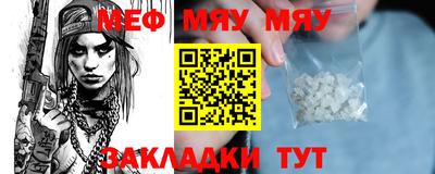 дистиллят марихуана Моздок