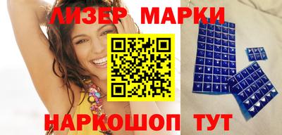 герыч Можайск