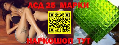 дистиллят марихуана Моздок