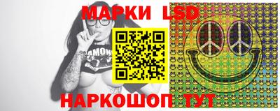 метадон Можга