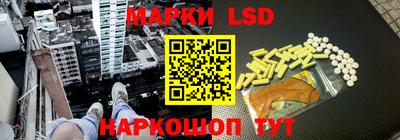 дистиллят марихуана Моздок