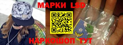 дистиллят марихуана Моздок