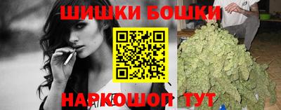 метадон Можга
