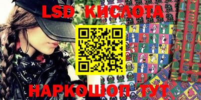 герыч Можайск