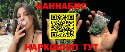метадон Можга