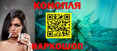 герыч Можайск