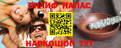 метадон Можга