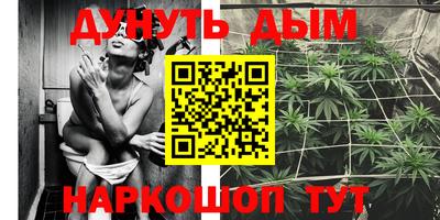 герыч Можайск