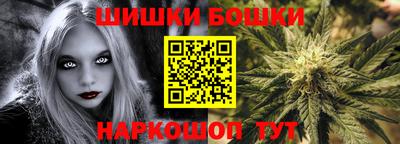 герыч Можайск