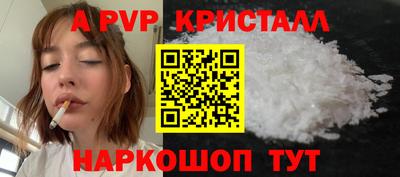 метадон Можга