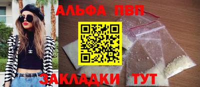 метадон Можга