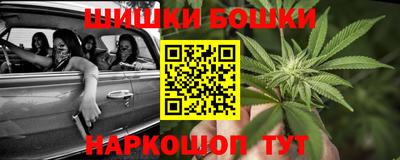 дистиллят марихуана Моздок