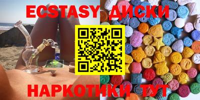 метадон Можга