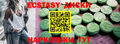метадон Можга