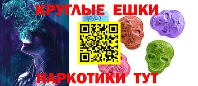 герыч Можайск