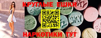 метадон Можга