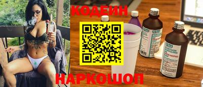 герыч Можайск