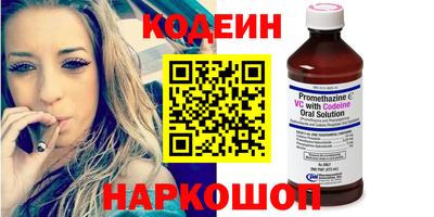 дистиллят марихуана Моздок