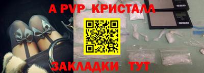 метадон Можга