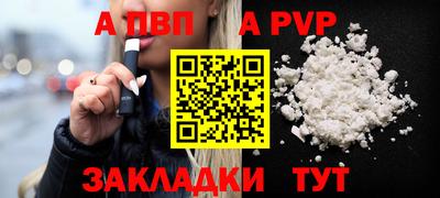 дистиллят марихуана Моздок