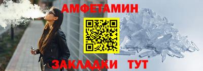 метадон Можга