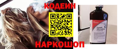 герыч Можайск