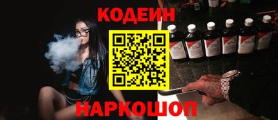 дистиллят марихуана Моздок