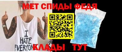 метадон Можга
