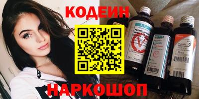 метадон Можга