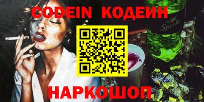 дистиллят марихуана Моздок