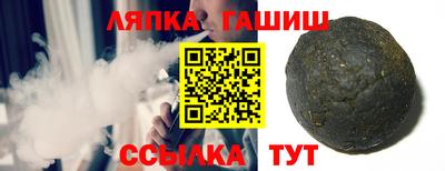 дистиллят марихуана Моздок
