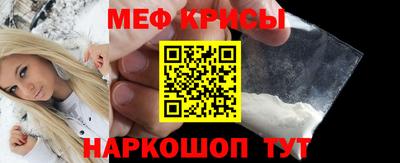 дистиллят марихуана Моздок