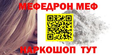 метадон Можга