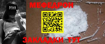 метадон Можга