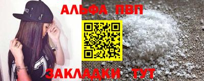 герыч Можайск